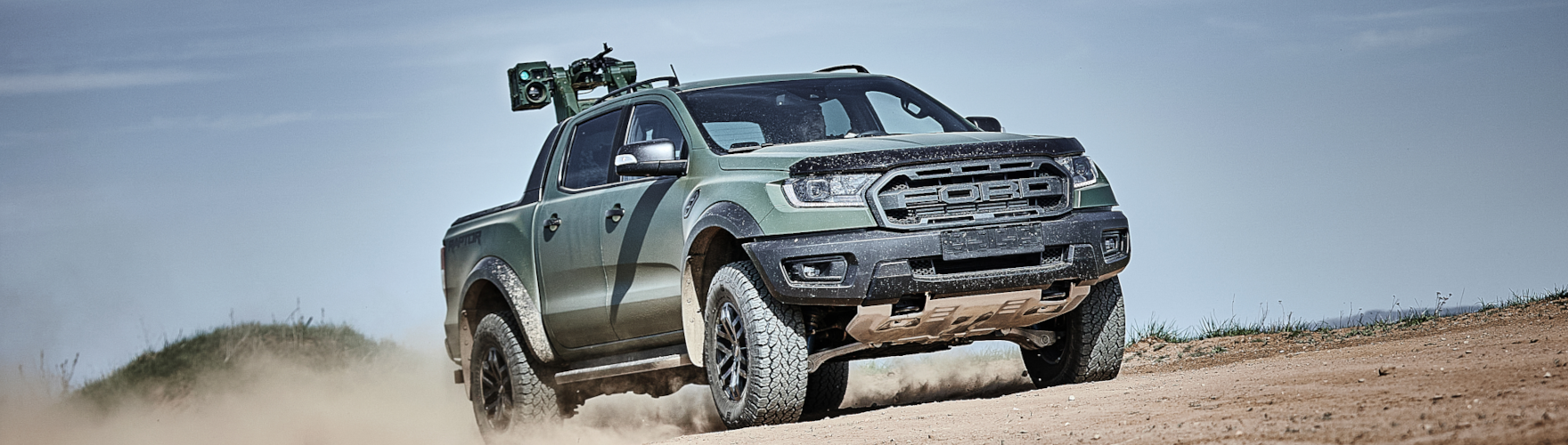 GLADIUS - nový název pro produktovou rodinu RCWS